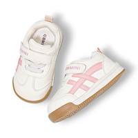 Dune - Barefoot Wide Toe Sneaker - Toddler Boys Girls