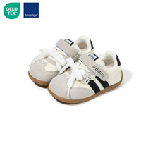 Wide Toe Lace-Detail Sneaker