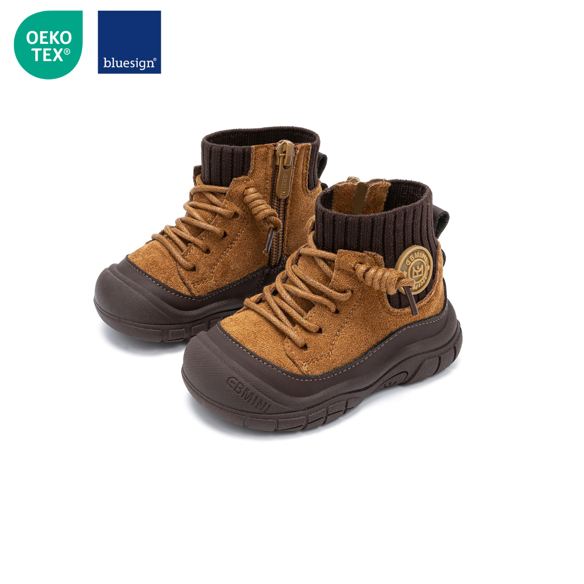 Nomad Wide Toe Suede Boot