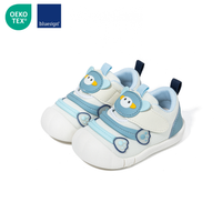 Wide Toe Harbor Sneaker