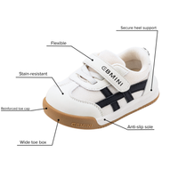 Dune - Barefoot Wide Toe Sneaker - Toddler Boys Girls