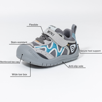 Discovery Wide Toe Mesh Sneaker