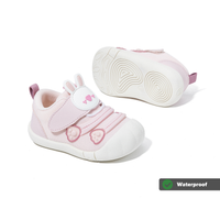 Wide Toe Harbor Sneaker