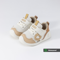 Everyday Mesh Wide Toe Sneaker