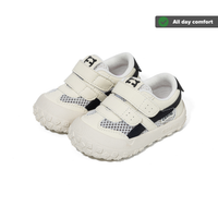 Ari - Sporty Barefoot Mesh Sneaker - Toddler Boys Girls