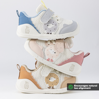 Everyday Mesh Wide Toe Sneaker