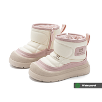 Wide Toe Winter Puff Boot