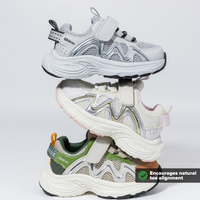 Wide Toe Everyday Movement Sneaker