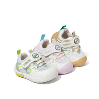 Wide Toe Comfort Trainer