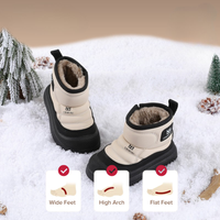Wide Toe Winter Puff Boot