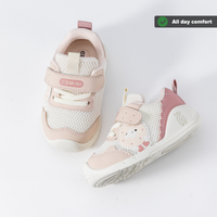 Everyday Mesh Wide Toe Sneaker